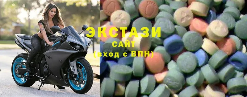 где найти наркотики  Карабаново  Ecstasy Cube 